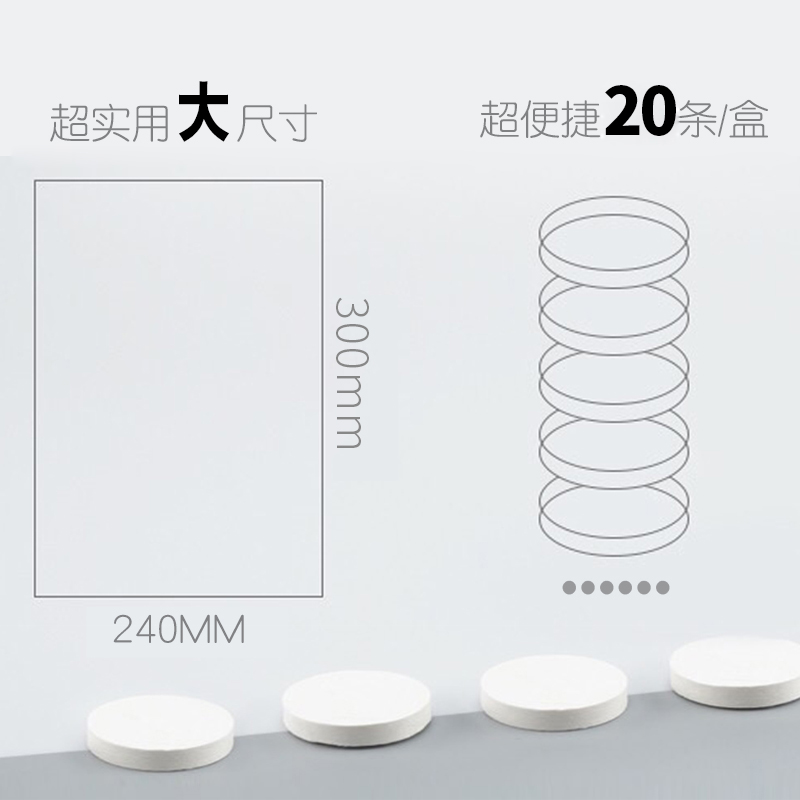 尼西卡压缩毛巾洗脸巾一次性旅行糖果颗粒加厚洁面巾便携特大20片