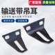Conveyor accessories thickened hoist lugs support customization and free shipping