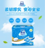 Санитарная бумага jieyun ting bape 400 лист 8 задняя часть бумаги Cao туалетная бумага туалетная бумага бумага бумажная бумага бумага бумага мебель мебель