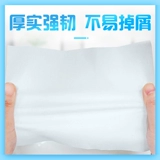 洁云 Jieban плоская туалетная бумага 460 г туалетная бумага туалетная бумага старомодная целая коробка оптовая продажа для дома по доступной цене