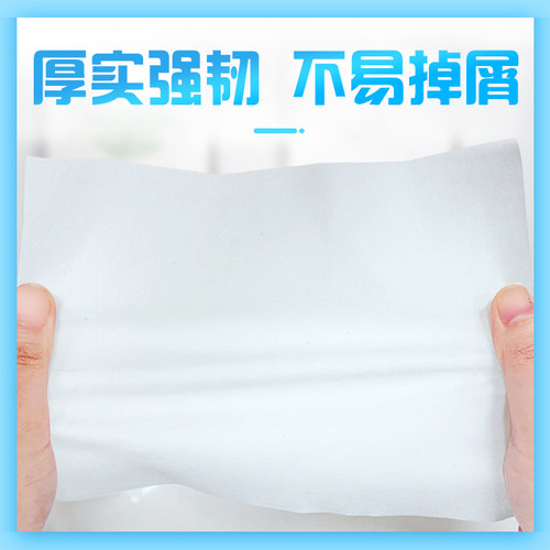 洁云洁伴平板卫生纸460克厕纸草纸厕所纸巾老式整箱批发家用实惠 - 图1
