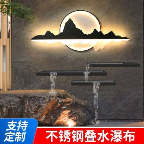水幕墙流水墙景观墙户外庭院流水槽花园鱼池水帘不锈钢叠水瀑布 - 图3