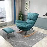 Интернет -знаменитость Light Luxury Rocking Claft Living Room Velvet Clate Lazy Dipa Стул Домашний Балкон. Случайный стул для одиночного качалка
