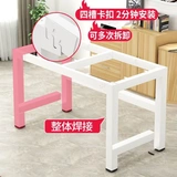[桌腿支架金属铁架定制焊电脑桌子腿承重定做餐桌茶几桌架铁艺台脚]