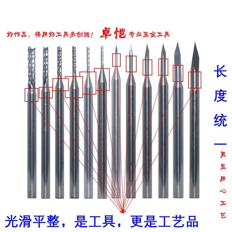 2.35钨钢旋转锉玉米铣刀牙机核雕刻针工具木工微雕圆刀针牙机磨头