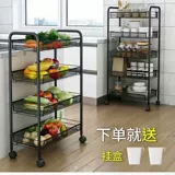 Многослойная система хранения, тележка для спальни, коробочка для хранения