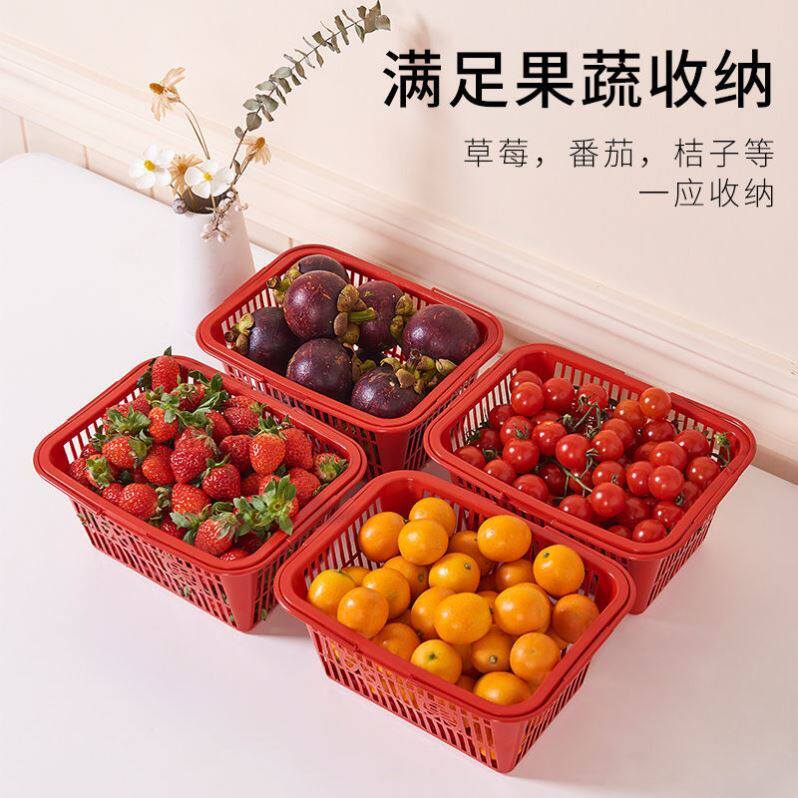 厂家批发价塑料筐手提采摘篮子一次性蘑菇水果杨梅草莓篮25斤包邮