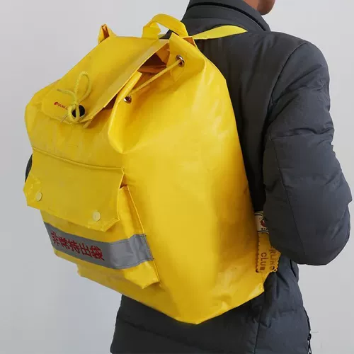 Защитная сумка, спасательный жилет, дорожный комплект для путешествий