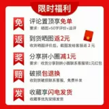 Многослойная система хранения, тележка для спальни, коробочка для хранения