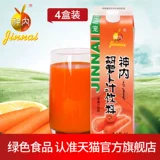 Божественный фруктовый и растительный сок Синьцзян Морковный сок 蟠 Персиковой сок пищи, чтобы употреблять напиток для фруктового сока детского фруктового сока 1 л*4 коробки