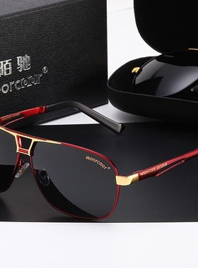 墨镜玻璃方形开车专用钓鱼太阳镜