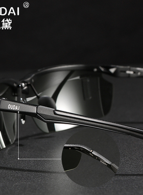 偏光太阳眼镜钓鱼开车专用日夜间