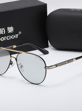 太阳眼镜司机偏光开车钓鱼专用