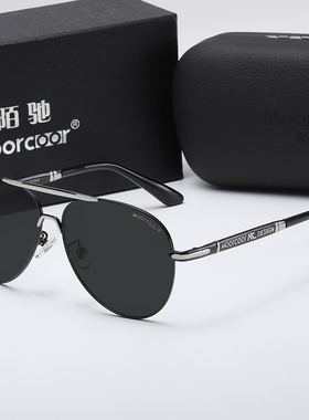 墨镜玻璃开车专用钓鱼驾驶眼镜