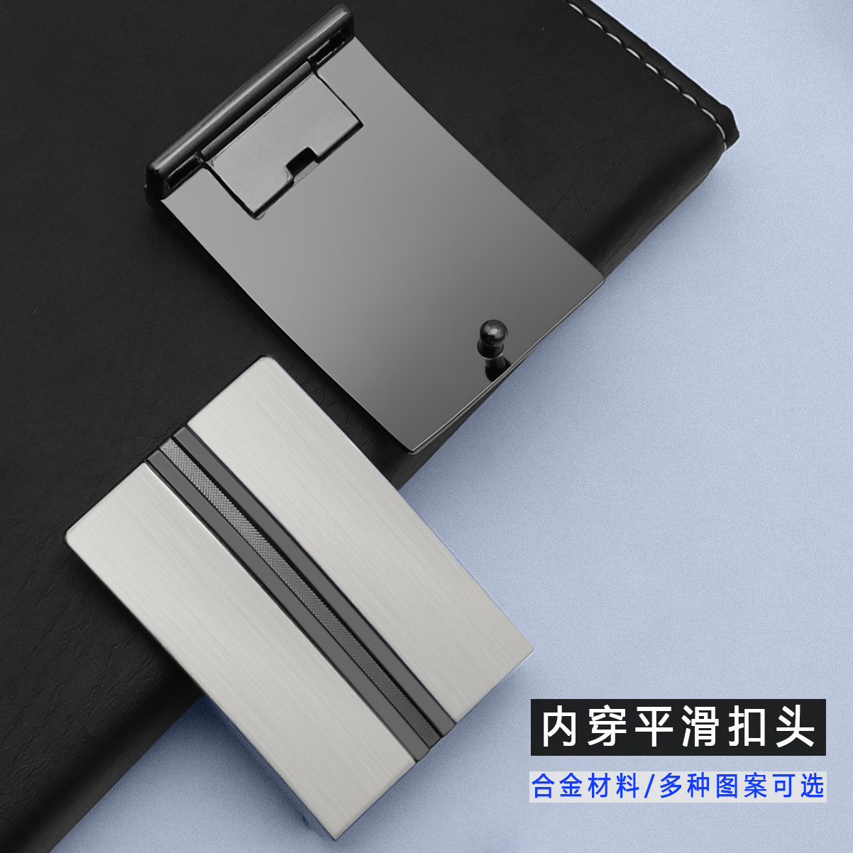 图3