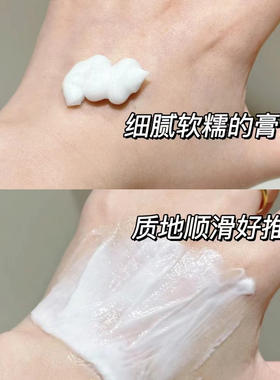 官方授权纽瑞达氨基酸洁面乳