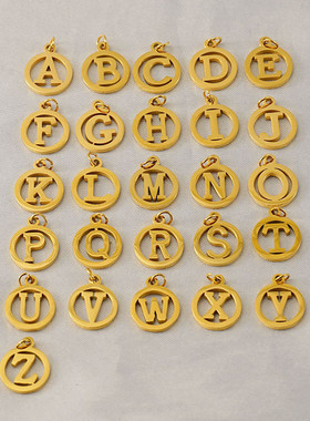 金光面镂空字母可爱DIY二十六英文字母吊坠女生生日礼物时尚项链