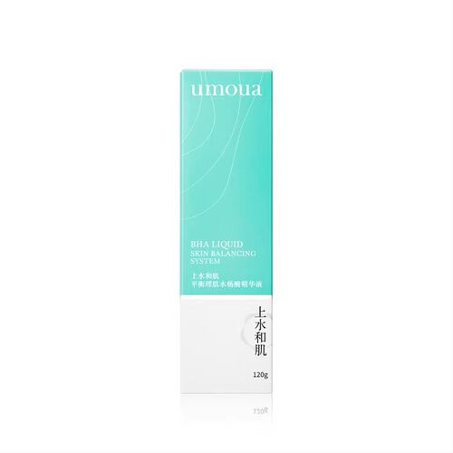 上水和肌2%水杨酸精华液祛痘闭口疏通角质堵塞控油粉刺痘肌BHA - 图1