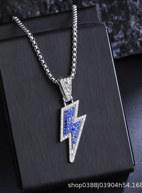2026新款欧美个性百搭镶钻闪电项链男街头个性嘻哈不锈钢毛衣链女