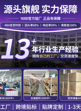 亚马逊跨境外贸宽边高弹力头巾美容帽浴帽护发帽子女护理色丁睡帽