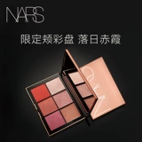Nars, румяна, матовые палетка теней, подарок на день рождения