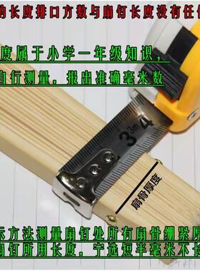 折扇尺寸带环镀金铆钉专业维修