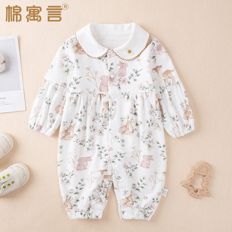 婴儿连体衣春秋季纯棉公主哈衣女宝宝衣服长袖婴幼儿超萌外出秋装,淘宝优惠券,粉丝福利购,淘宝优惠卷