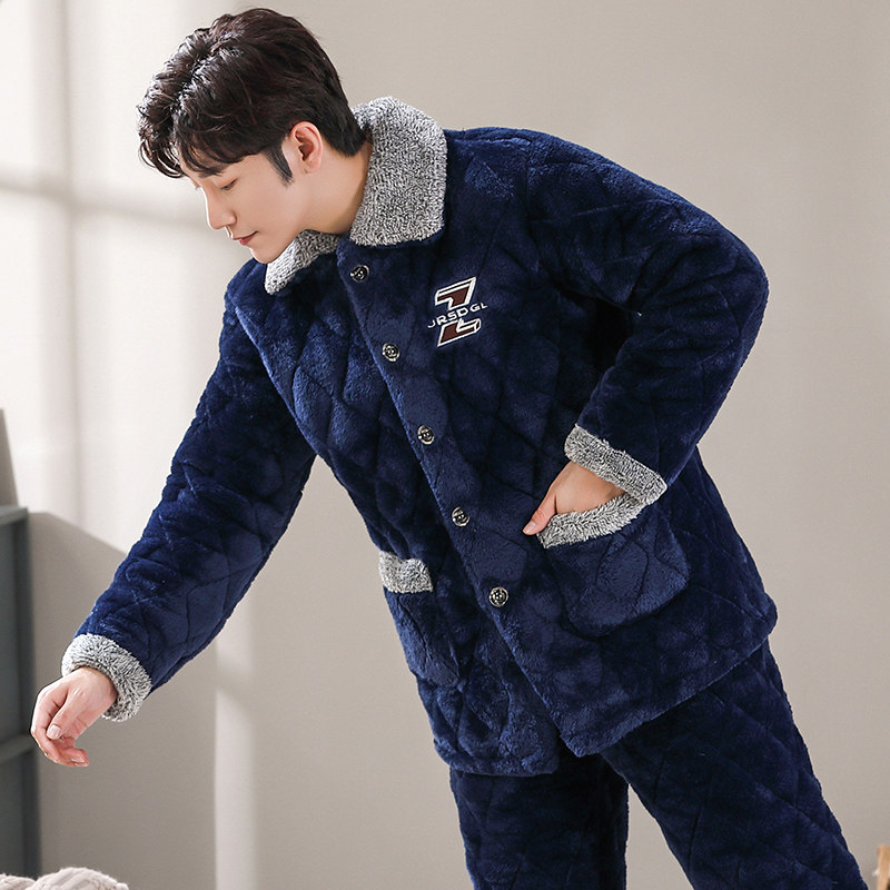 男士秋冬季三层加绒冬天珊瑚绒夹棉 轩朵淇服饰睡衣/家居服套装