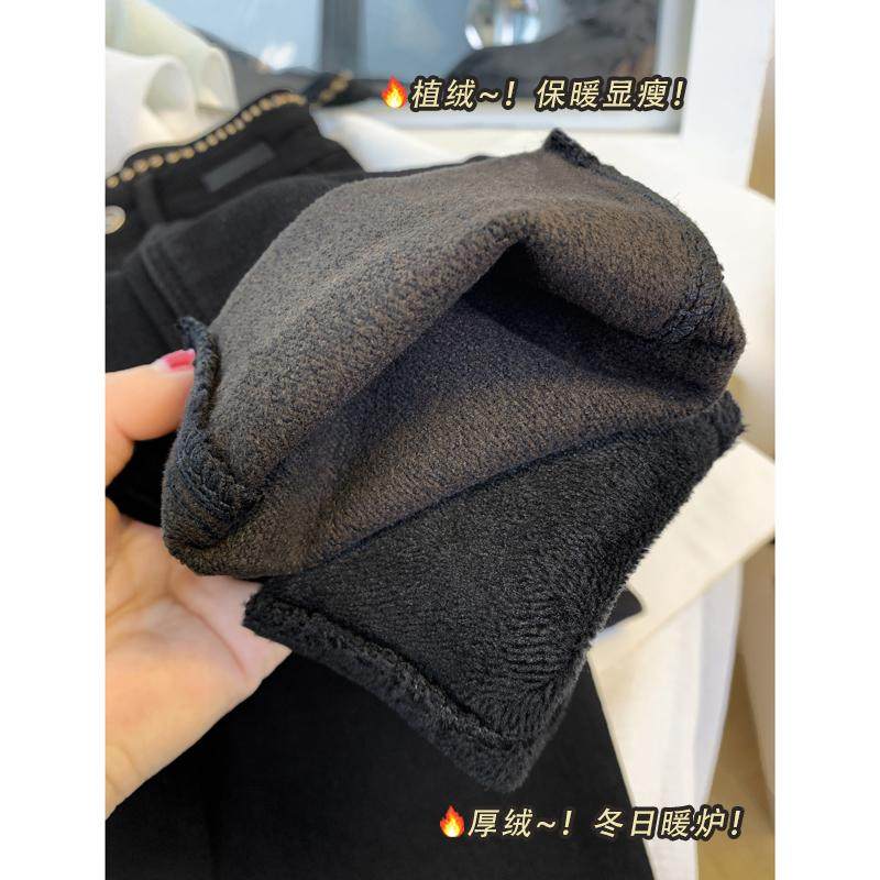 铆钉设计感~黑色加厚加绒高腰牛仔裤女冬紧身显瘦洋气小脚铅笔裤,淘宝优惠券,粉丝福利购,淘宝优惠卷