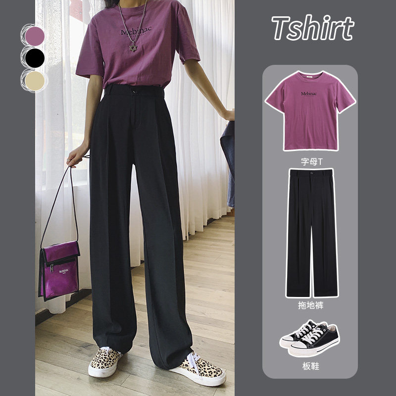 冰丝夏季高腰显瘦垂感休闲阔腿裤 韩恋希休闲裤