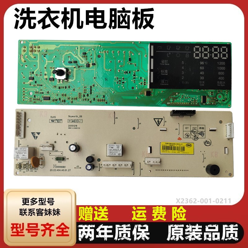 x0150-新人首单立减十元-2022年5月|淘宝海外 x0150-新人首单立减十元-2022年5月|淘宝海外