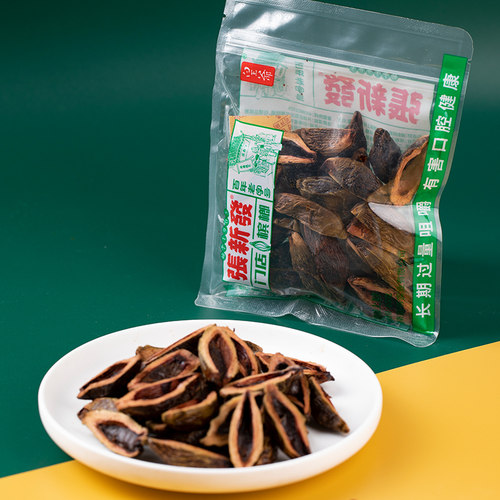 张新发 槟榔散装一斤187片门店新鲜摈榔青果上籽湖南湘潭槟郎 - 图1