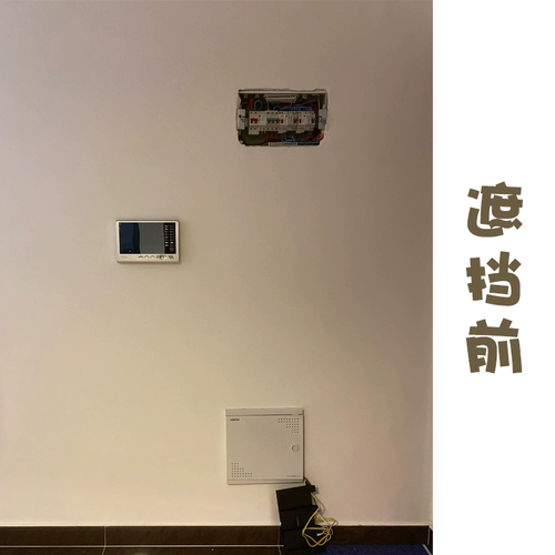 Коробка мощности мощности покрывает пещерную доску простые ins in solid wood creative multimedia decorativation wall -swork, полки переворачиваются