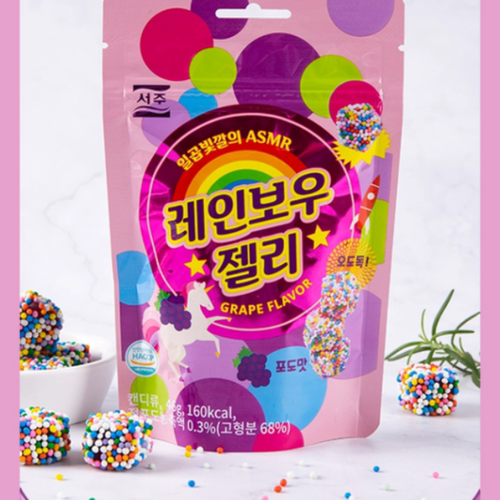 韩国进口零食7-11限定西洲新品彩虹色糖球浓郁葡萄味软糖儿童礼物 - 图2