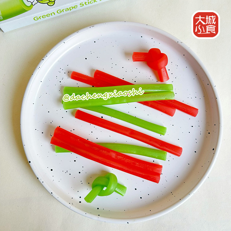 韩国进口YEM青葡萄草莓味长条软糖60g儿童夹心糖果休闲食品小零食,淘宝优惠券,粉丝福利购,淘宝优惠卷