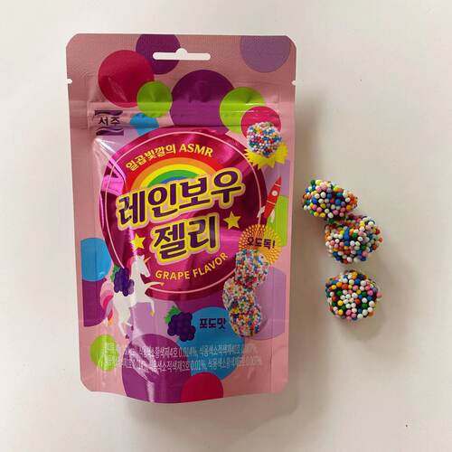 韩国进口零食7-11限定西洲新品彩虹色糖球浓郁葡萄味软糖儿童礼物 - 图3