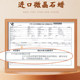 Beijing Tongrentang Herbal Moxibustion Paste to Dispel Cold, dampness and heat Compression