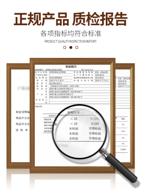 资莱皙发胶干胶自然定型喷雾清香啫喱水发膏发泥发蜡发型男女士