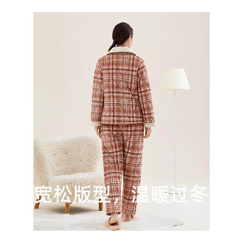 S好波睡衣女大码休闲家居服冬季夹棉加厚睡衣新款家居服HJ23125,淘宝优惠券,粉丝福利购,淘宝优惠卷