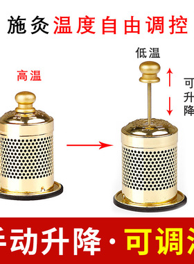宫寒妇科熏蒸仪家庭式悬磁灸