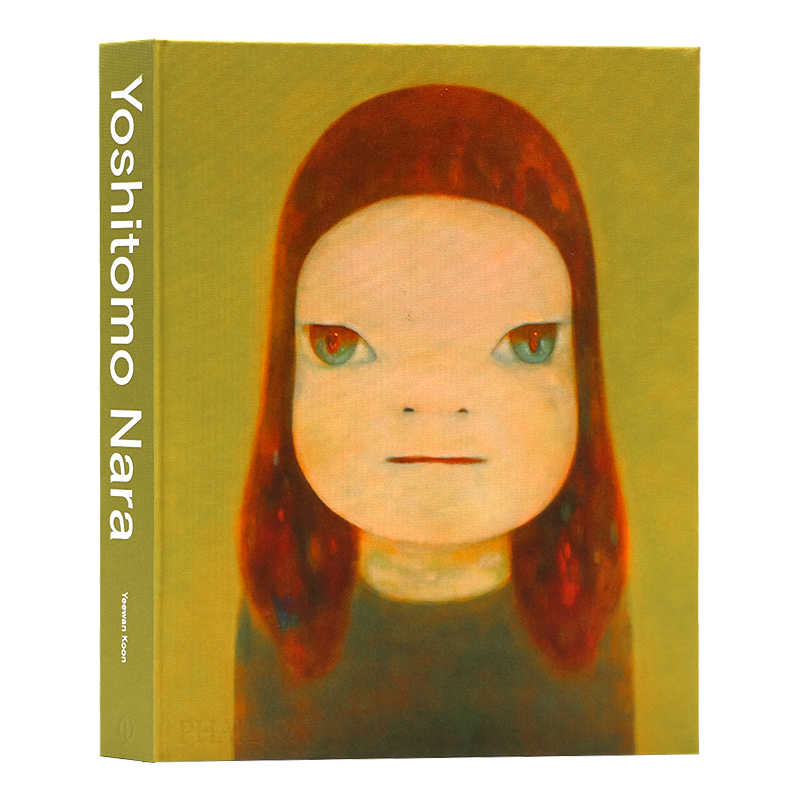 お礼や感謝伝えるプチギフト 入手困難 House Cup Z To A Graf 完全無開封 奈良美智 その他 Www Sohojapanesedining Com