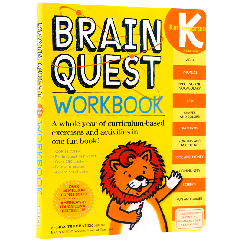 200元4件 大脑任务练习册 Summer Brain Quest workbook 英文原版全科/暑假练习册 美国小学英语教材获奖学龄前小学寒暑假教辅 - 图2