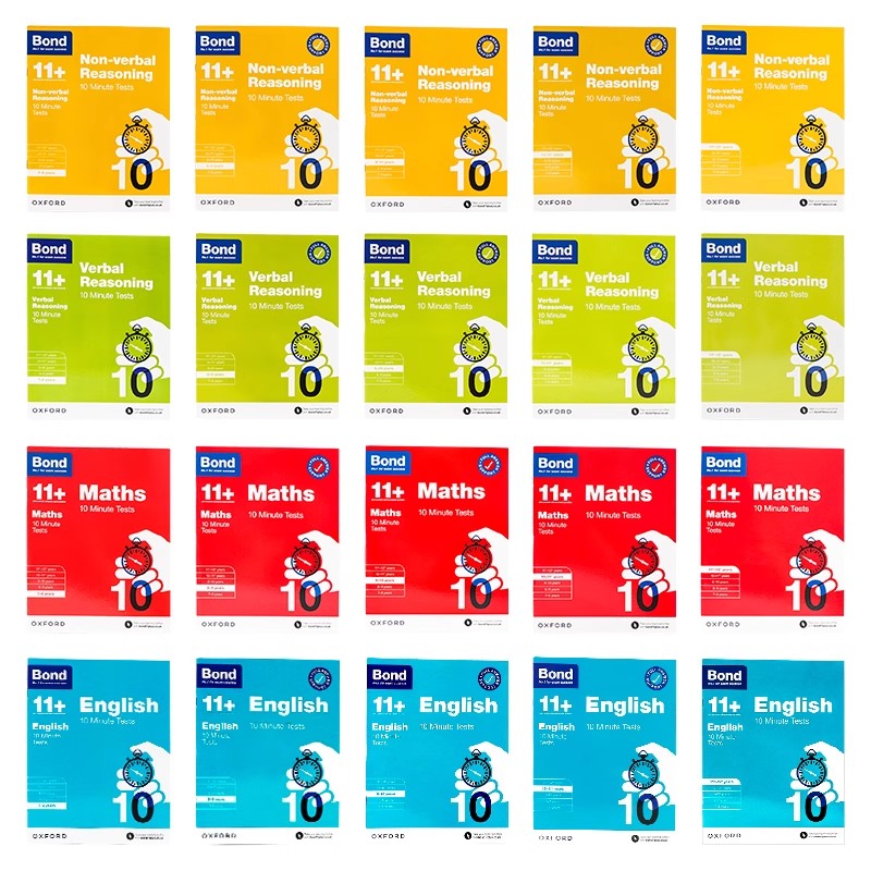 英文原版牛津邦德 Bond 11+ 10 Minute Tests系列 10分钟测试卷 数学英语语言非语言推理Non-verbal Reasoning 小学教辅 含答案 - 图3