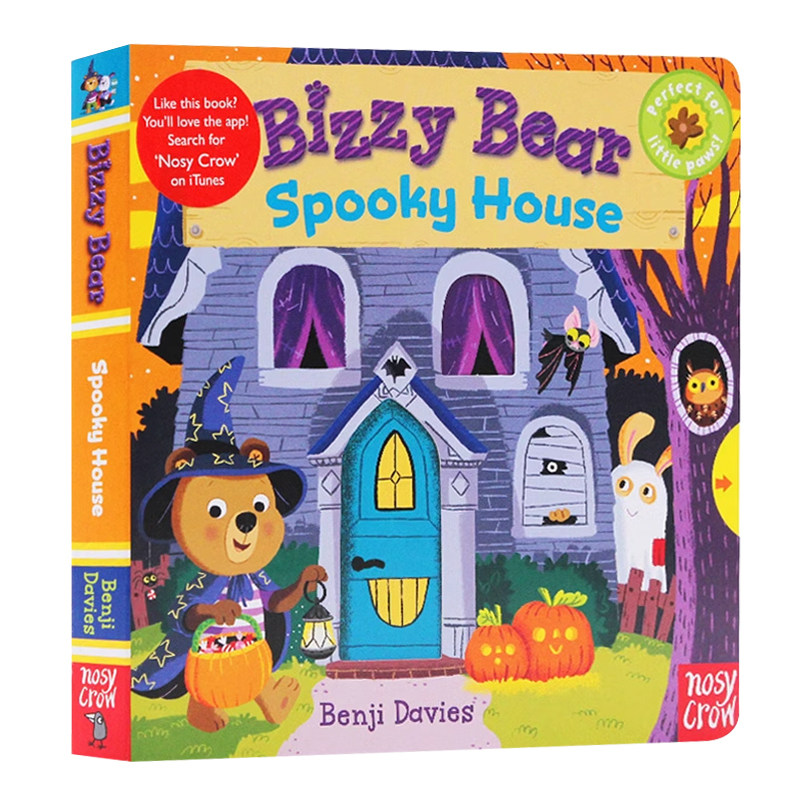 万圣节圣诞节春节主题绘本5册 Busy系列 英文原版机关操作书Halloween Christmas Peppa Chinese New Year中国新年龙忙碌的纸板书