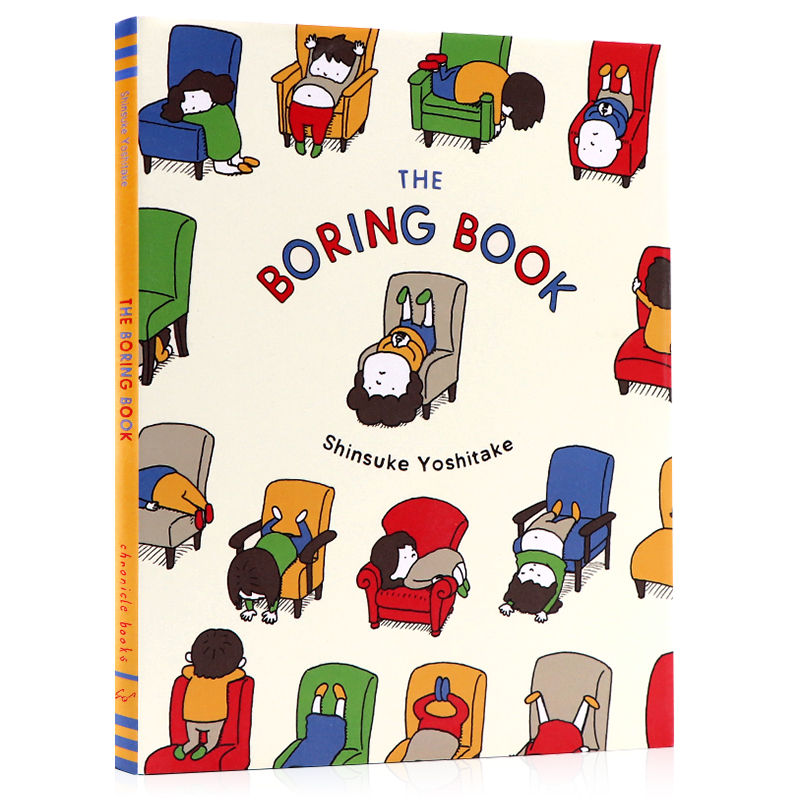 英文原版绘本 The Boring Book 好无聊啊 幽默故事图画书 精装亲子互动 3-6岁儿童睡前故事绘本 这是苹果吗也许是吧同作者吉竹伸介