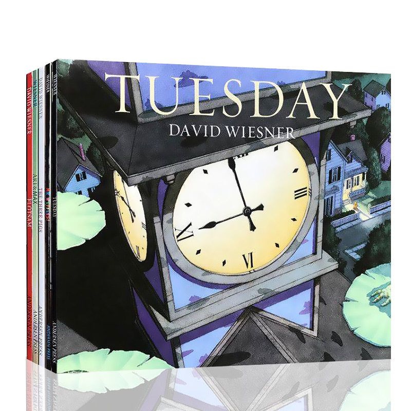 David Wiesner大卫威斯纳5册英文原版绘本凯迪克大奖插画师三只小猪The three pigs疯狂星期二海底的秘密华夫先生艺术大魔法