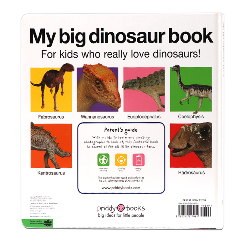 我的大本恐龙书 英文原版绘本 My Big Dinosaur Book 低幼早教恐龙认知启蒙 儿童英语启蒙 图画书 精装大开本纸板书Priddy Books - 图0