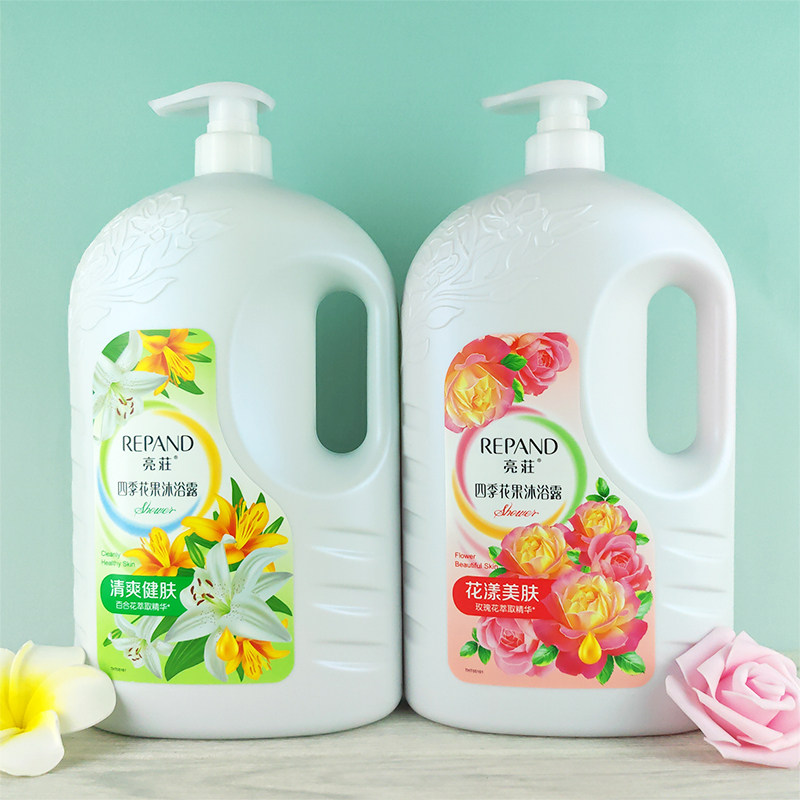 亮荘四季花果沐浴露花漾美肤玫瑰花香清爽百合滋润保湿大瓶家庭装