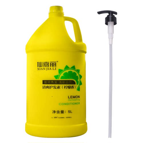 护发素大容量实惠装香味女5000护发乳理发店专用大瓶水疗倒膜发膜 - 图2