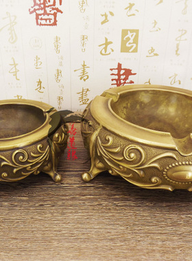 大号纯铜烟灰缸铜仿古做旧烟灰缸工艺品摆件客厅摆件家居摆件饰品